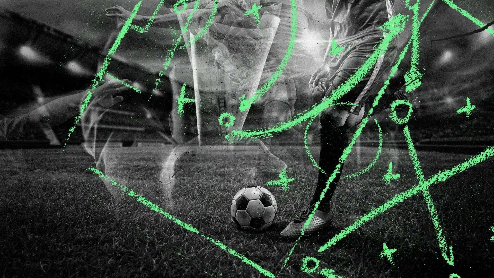 足球俱乐部 足球俱乐部