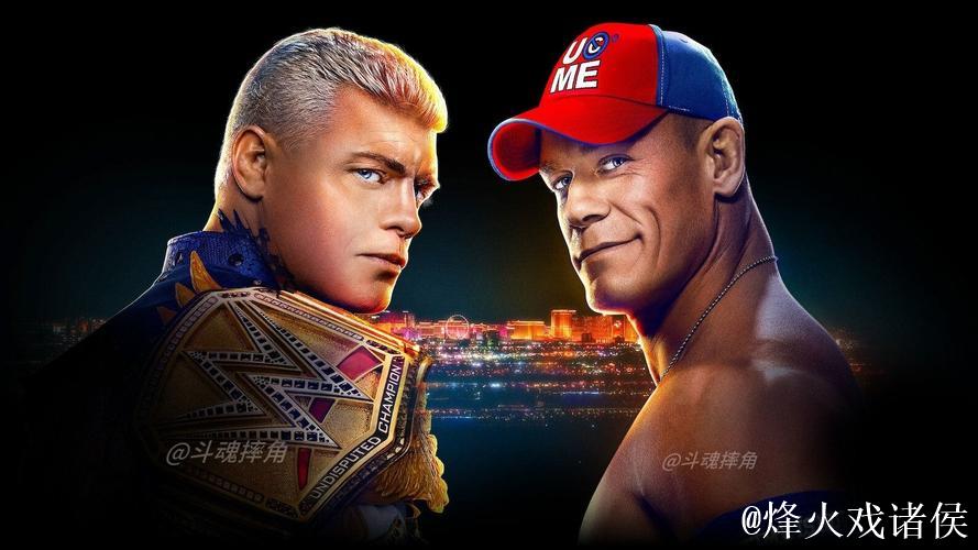 “摔跤界的榜样与标杆 科迪谈论塞纳难掩激动”