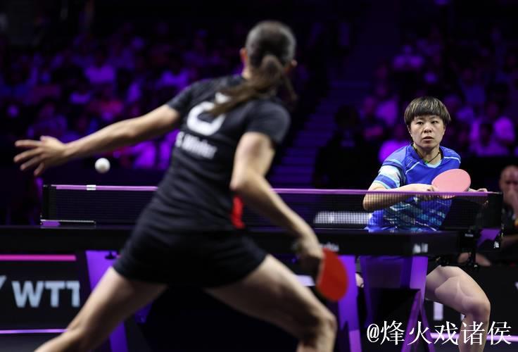WTT多哈冠军赛：王艺迪直落三局击败郑怡静挺进16强