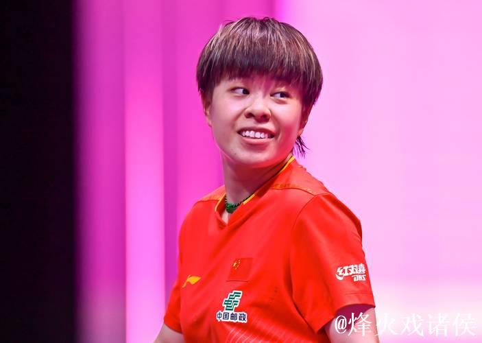 WTT多哈冠军赛：王艺迪直落三局击败郑怡静挺进16强