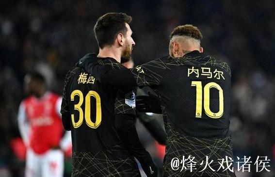 法甲-内马尔破门维拉蒂染红 十人巴黎1-1被兰斯逼平 法甲-内马尔破门维拉蒂染红 十人巴黎1-1被兰斯逼平