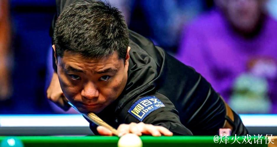 丁俊晖晋级斯诺克西安大奖赛16强