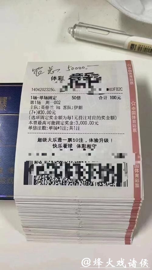 世界杯下注入口推荐,绝佳投注平台 世界杯下注入口推荐,绝佳投注平台